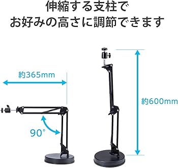Amazon | 【セット】エレコム Webカメラ 4K対応 830万画素 5倍デジタル